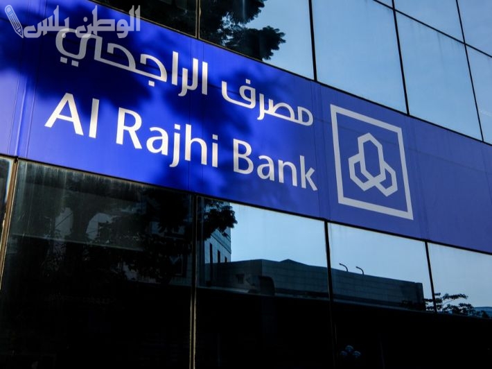 بدون كفيل…تفاصيل الاستفادة من تمويل شخصي قدره 100 ألف ريال سعودي