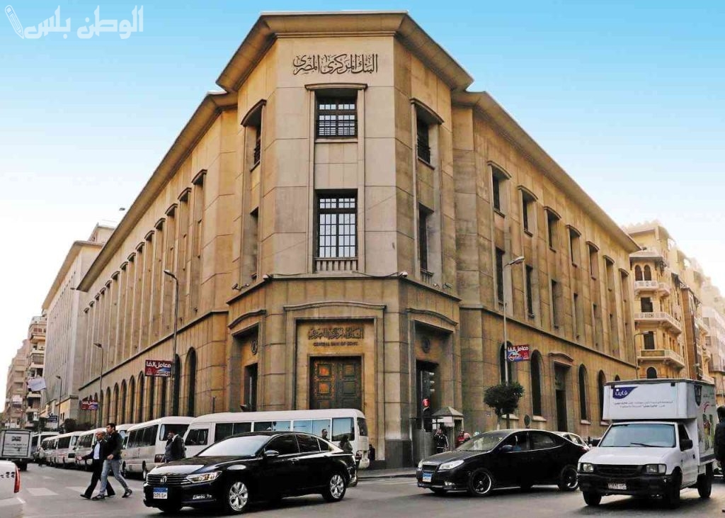 قروض بدون فوائد حقيقة التمويل الميسر من البنوك المصرية 2025 بالتفصيل