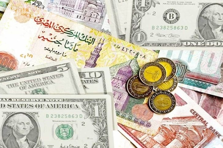 البنوك المصرية اليوم | أسعار الدولار واليورو والريال السعودي والدينار الكويتي مقابل الجنيه المصري