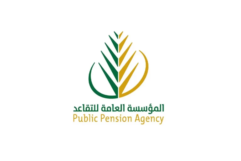 الحالات المسموح لها بالجمع بين راتب التقاعد ووظيفة تضمن اشتراك التأمينات بتوضيح من المؤسسة العامة للتقاعد