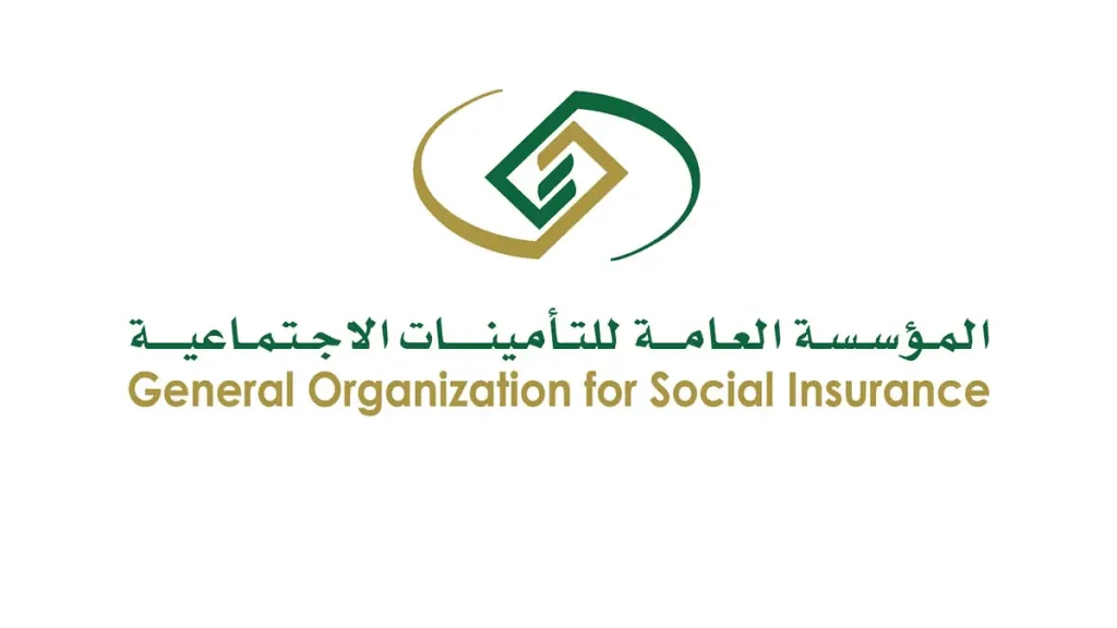 كم يبلغ الحد الأدنى للمعاش التقاعدي في السعودية بعد التعديلات الأخيرة؟