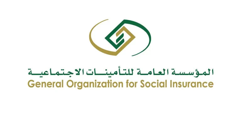 كم يبلغ الحد الأدنى للمعاش التقاعدي في السعودية بعد التعديلات الأخيرة؟
