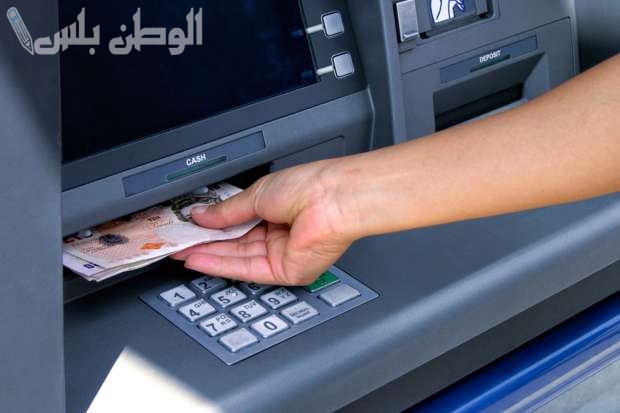 أخبار سارة للمتقاعدين في الإمارات.. تعديلات جديدة ترفع الحد الأدنى للمعاشات 2025 لضمان حياة كريمة
