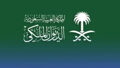الحدود الشمالية تضع المملكة ضمن أكبر الدول المنتجة للفوسفات عالمياً