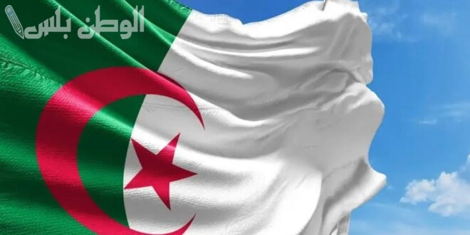 التعديلات القادمة | الحكومة الجزائرية تعلن عن تغييرات في قانون التقاعد للعام 2025