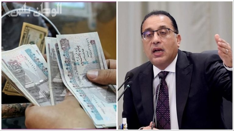 الحكومة توضح حقيقة تبكير موعد صرف المعاشات شهر مارس 2025 وكم الزيادة للمعائات والمرتبات والإجراءات الجديدة
