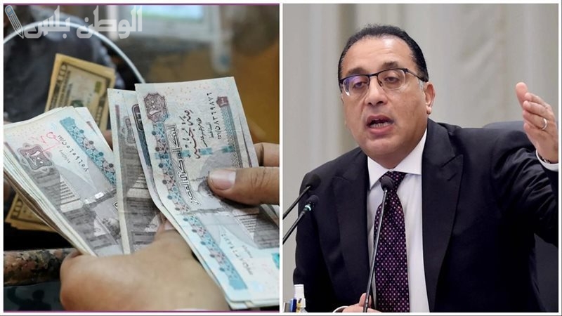الحكومة توضح حقيقة تبكير موعد صرف المعاشات شهر مارس 2025 وكم الزيادة للمعائات والمرتبات والإجراءات الجديدة