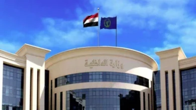 الداخلية المصرية تضبط صاحب كيان تعليمي