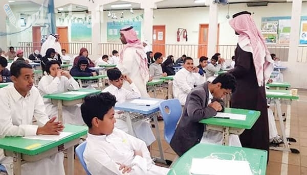 الدراسة في رمضان 1446 بالسعودية.. جدول الدوام الجديد وتعديلات وزارة التعليم الرسمية