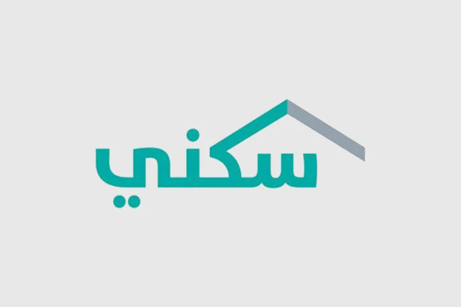 الدعم السكني في السعودي ومعايير الصرف الجديدة شهر مارس 2025