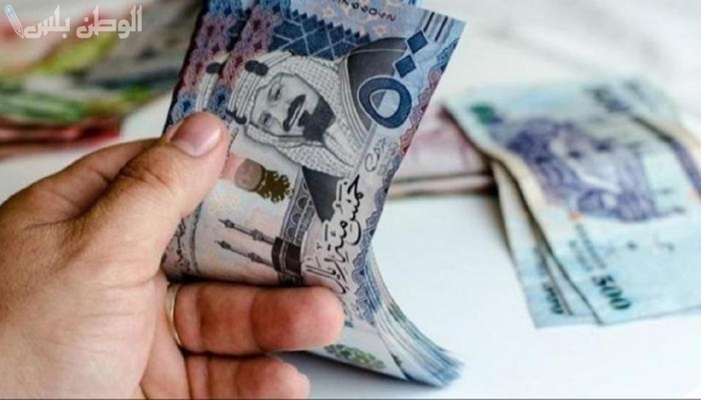 الريال السعودي يستقر في البنوك المصرية والسوق السوداء بعد تذبذبات الأيام الماضية