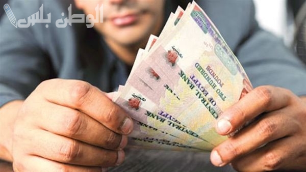 بعد تبكير موعد الصرف.. تعرف على الزيادة الجديدة في الأجور والمعاشات بمصر بداية من يوليو القادم
