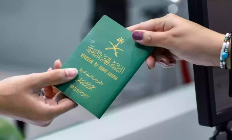 معلومات هامة عليك معرفتها قبل التقديم على الزيارة العائلية في السعودية