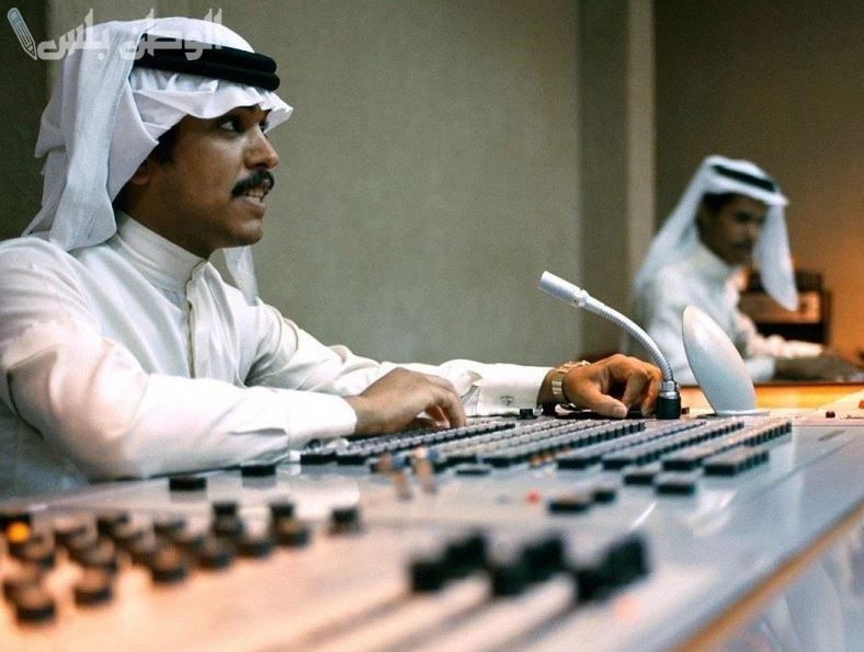 السعودية تشارك في الاحتفال باليوم العالمي للإذاعة وهذه أبرز الفعاليات