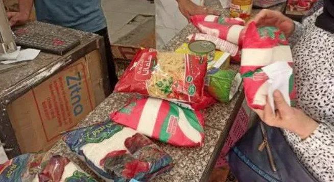 وزارة التموين تعلن عن زيادة حصة الفرد من السلع التموينية