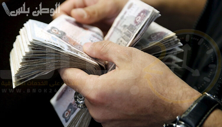 فلوسك في أمان.. الشهادات الاستثمارية الجديدة 2025 المتاحة الآن