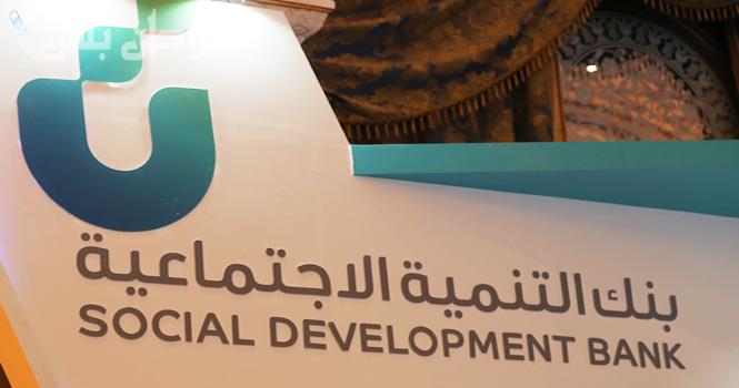 45 مليون ريال لتطوير الألعاب | صفقات “مليارية” من بنك التنمية الاجتماعية في مؤتمر ليب 25