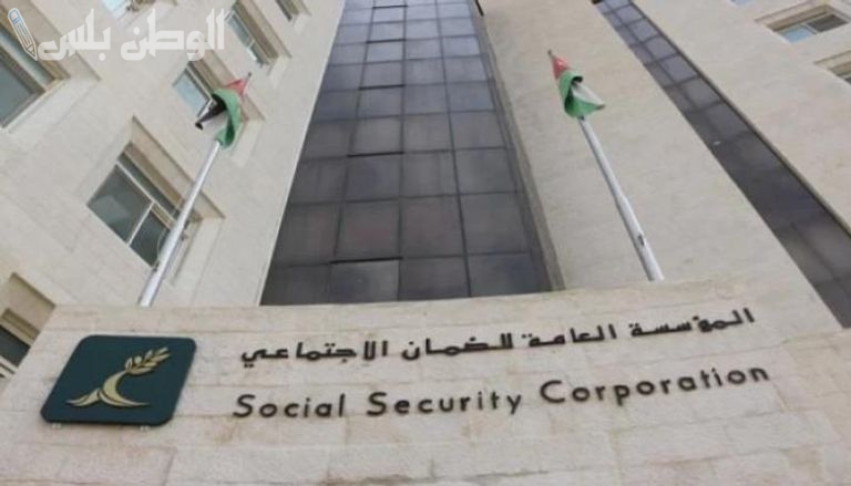 الضمان الاجتماعي يعلن آلية احتساب رواتب التقاعد لعام 2025