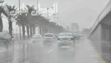 الطقس 