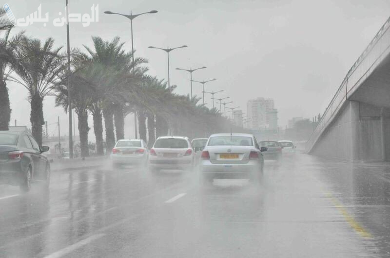 الطقس المتوقع من قبل هيئة الأرصاد الجوية، وأهم نصائح هيئة الأرصاد المواطنين