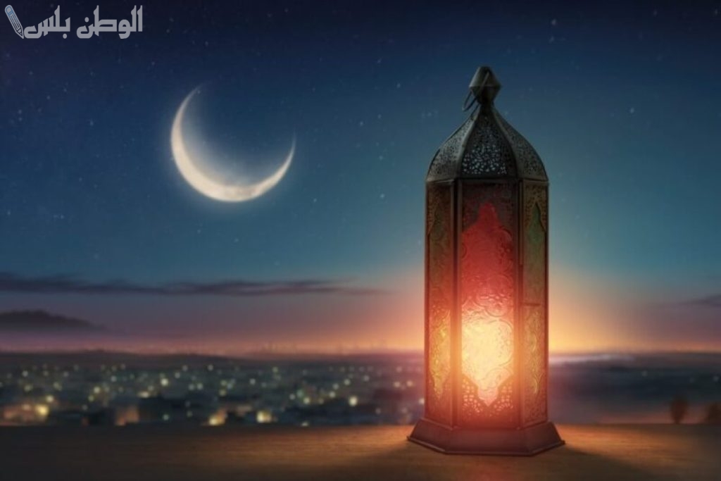 العد التنازلي لرمضان 1446: تعرف على الموعد الرسمي وطرق الاستعداد الروحي
