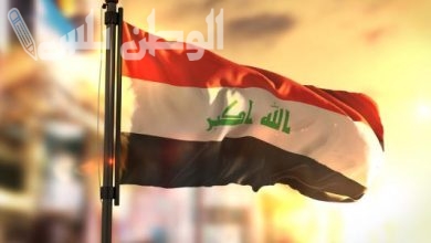 العراق