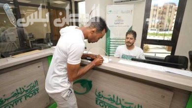 العمالة غير المنتظمة