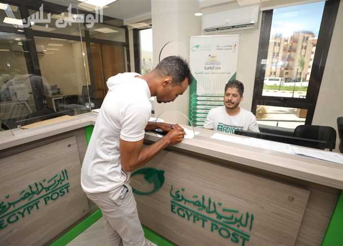 مصر | موعد الحصول على منحة العمالة غير المنتظمة 2025 ورابط التسجيل “من هنا”
