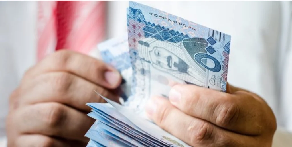 شروط الحصول على القرض العقاري المدعوم 1446 في السعودية