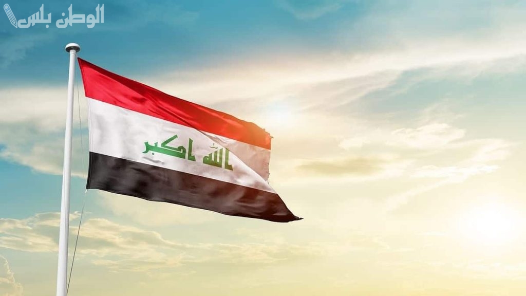 تعيينات جديدة في القطاعات الحكومية بالعراق 2025 وتفاصيل سارة للعراقيين