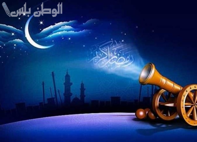 يا رب المعونة والهداية اللهم بلغنا رمضان وأعنا على صيامه وقيامه 2025 واجعل رمضان وقتاً للطاعات والبركة