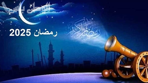 أمل العتق والفوز بالجنة اللهم بلغنا رمضان واجعلنا من عتقائك من النار 2025 رمضان فرصة عظيمة لنيل العتق من النار