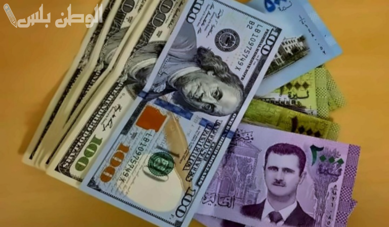 الليرة السورية تواجه تخبطاً مستمراً.. سعر الدولار والعملات اليوم الإثنين 10 فبراير 2025 بالسوق السوداء