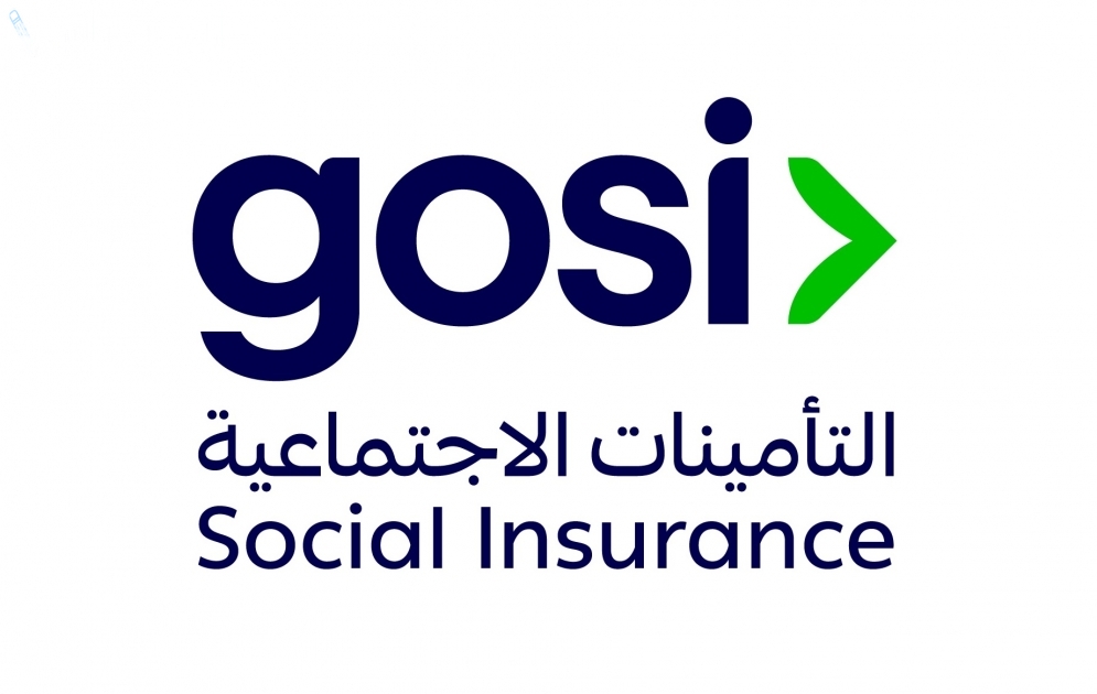برنامج دعم المتقاعدين في السعودية 1446.. أبرز المساعدات المالية والخدمات المقدمة لكبار السن