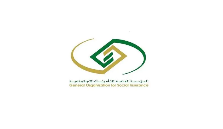 كم راتب أصحاب التقاعد الآن؟ المؤسسة العامة للتأمينات الاجتماعية تجيب