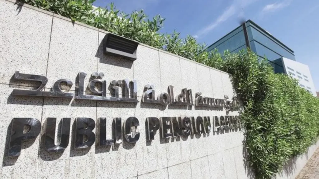 المؤسسة العامة للتقاعد تزف «خبر سار» بخصوص رواتب شهر مارس 2025