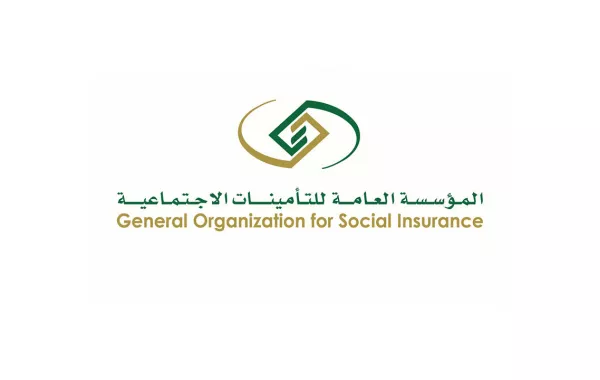 هل يقتصر نظام التأمينات الاجتماعية الجديد على الملتحقين الجدد بالعمل؟!.. “المؤسسة العامة للتقاعد” توضح