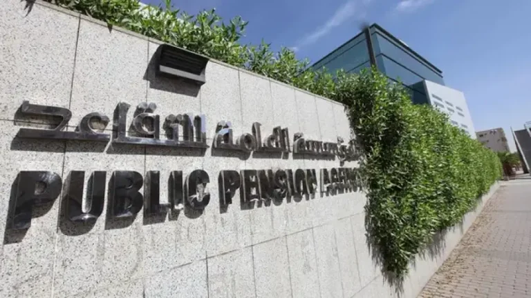 اعرف حقيقة زيادة رواتب المتقاعدين بنسبة 25% 1446 للدفعة القادمة بأوامر ملكية المؤسسة العامة للتقاعد توضح