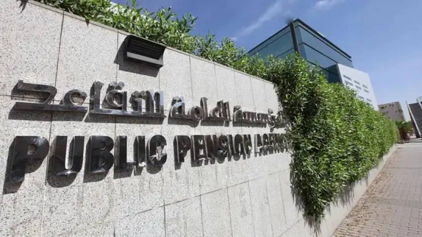 اعرف حقيقة زيادة رواتب المتقاعدين بنسبة 25% 1446 للدفعة القادمة بأوامر ملكية المؤسسة العامة للتقاعد توضح