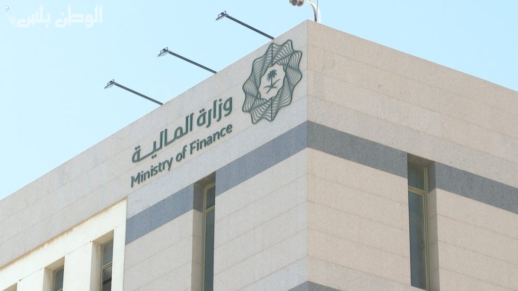 المالية السعودية تكشف حقيقة زيادة رواتب المتقاعدين والعسكريين والمدنيين