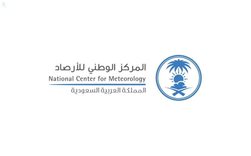 عاصفة وبرق | المركز الوطني للأرصاد: طقس السعودية اليوم أمطار رعدية ورياح قوية على عدة مناطق!