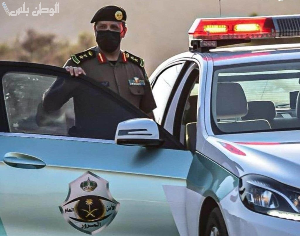 المرور السعودي: غرامة مالية كبيرة على مخالفة جديدة وهذه التفاصيل