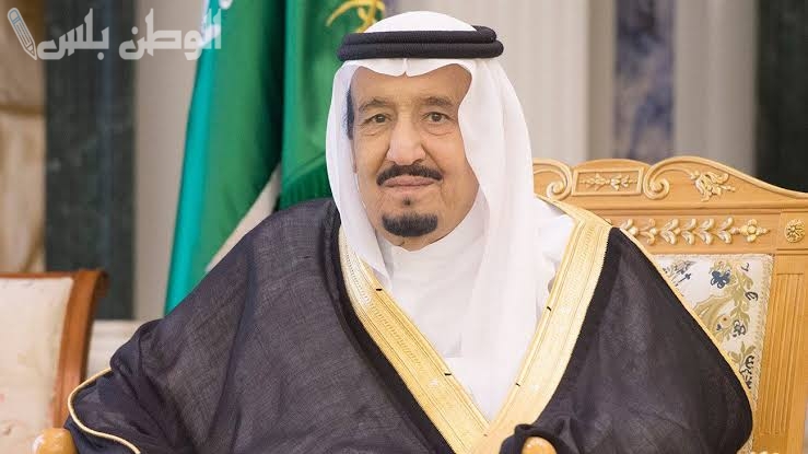 المكرمة الملكية لشهر رمضان 1446/2025.. شروط القبول والفئات المستحقة وخطوات الاستعلام الإلكتروني