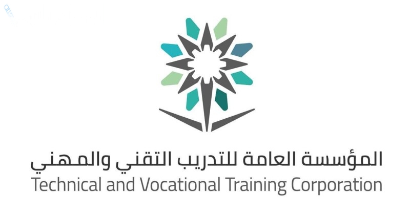 إطلاق حملة توعية بأهمية التعليم المهني في السعودية