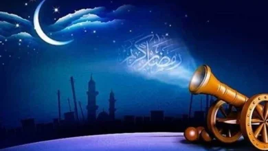 امساكية رمضان