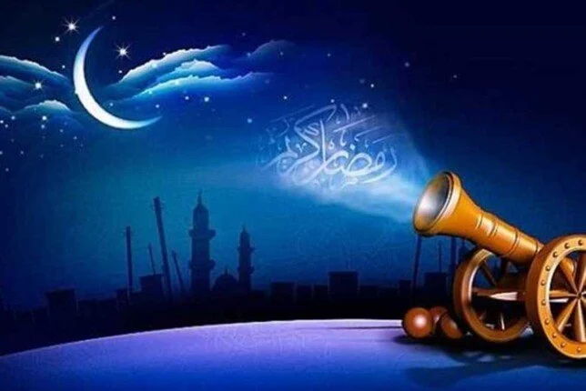 جاهزة للتحميل | امساكية رمضان 2025 / 1446 في مكة المكرمة pdf