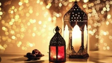 امساكية شهر رمضان 