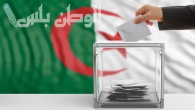 انتخابات الجزائر