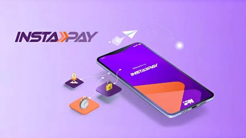 بكل سهولة | فاتورة التليفون الارضي عبر انستا باي 2025 بسهولة وطريقة الاستعلام لشهر فبراير