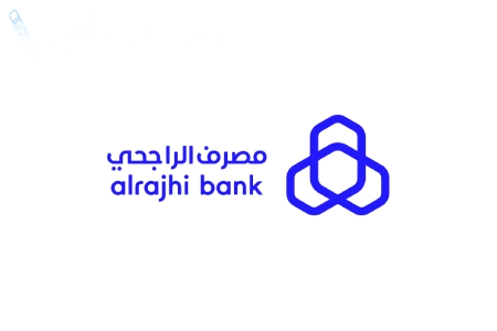 وقر وقتك ومجهودك.. جدد “بطاقة الراجحي” اونلاين عبر ماكينات الصراف الآلي ومباشر للأفراد